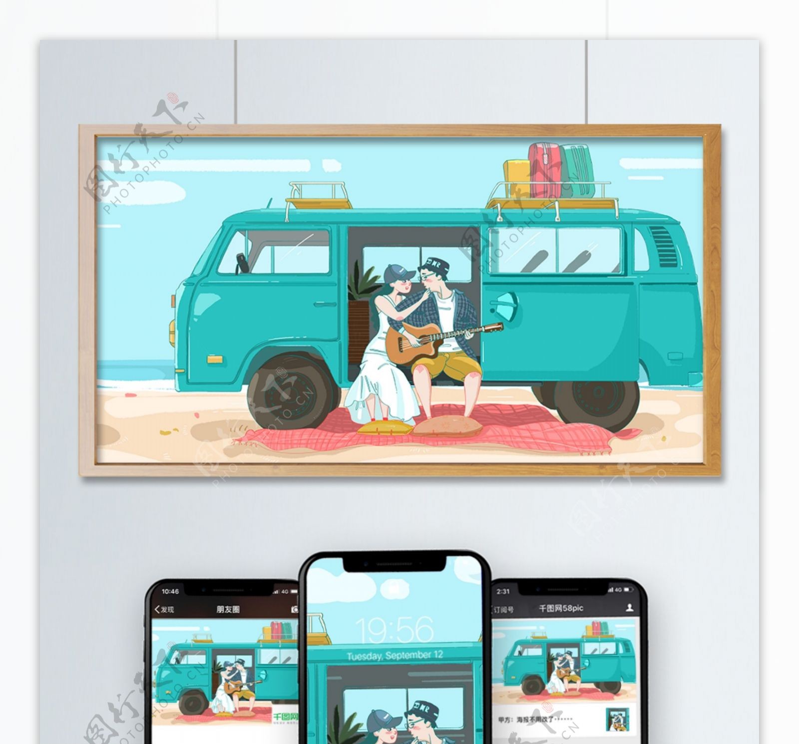 夏日浪漫土耳其沙滩旅行蓝色汽车情侣插画