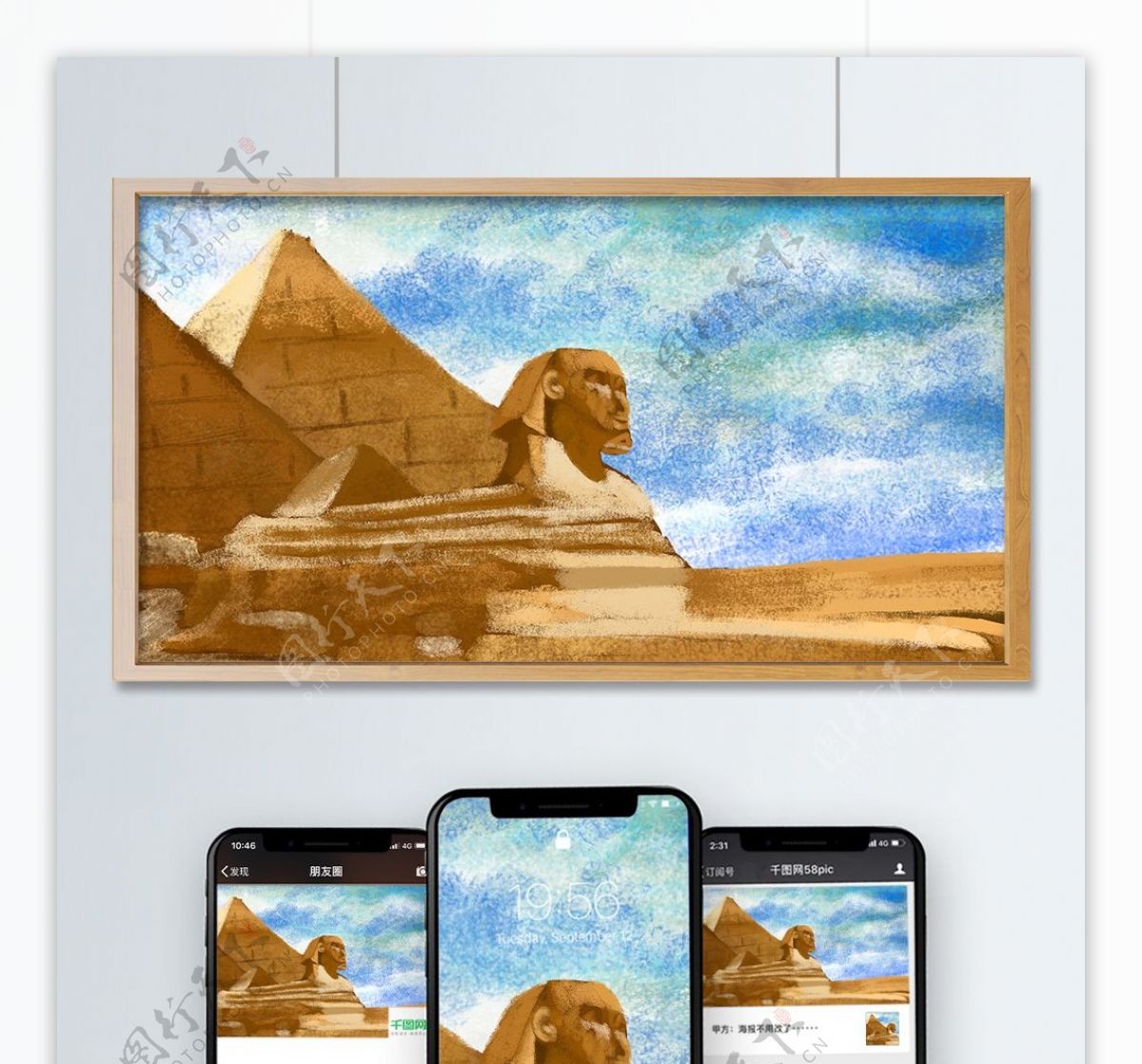 世界旅游日埃及金字塔沙漠风光建筑