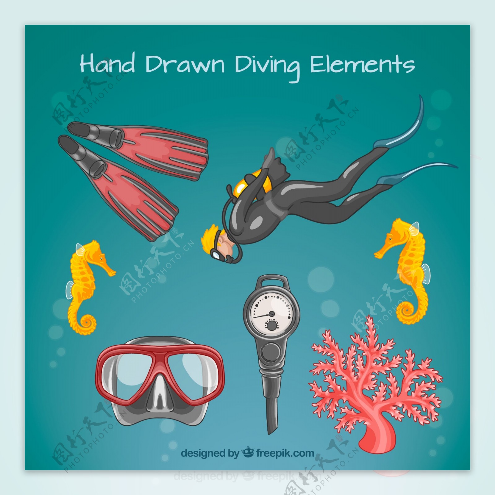 5款彩绘潜水元素矢量素材