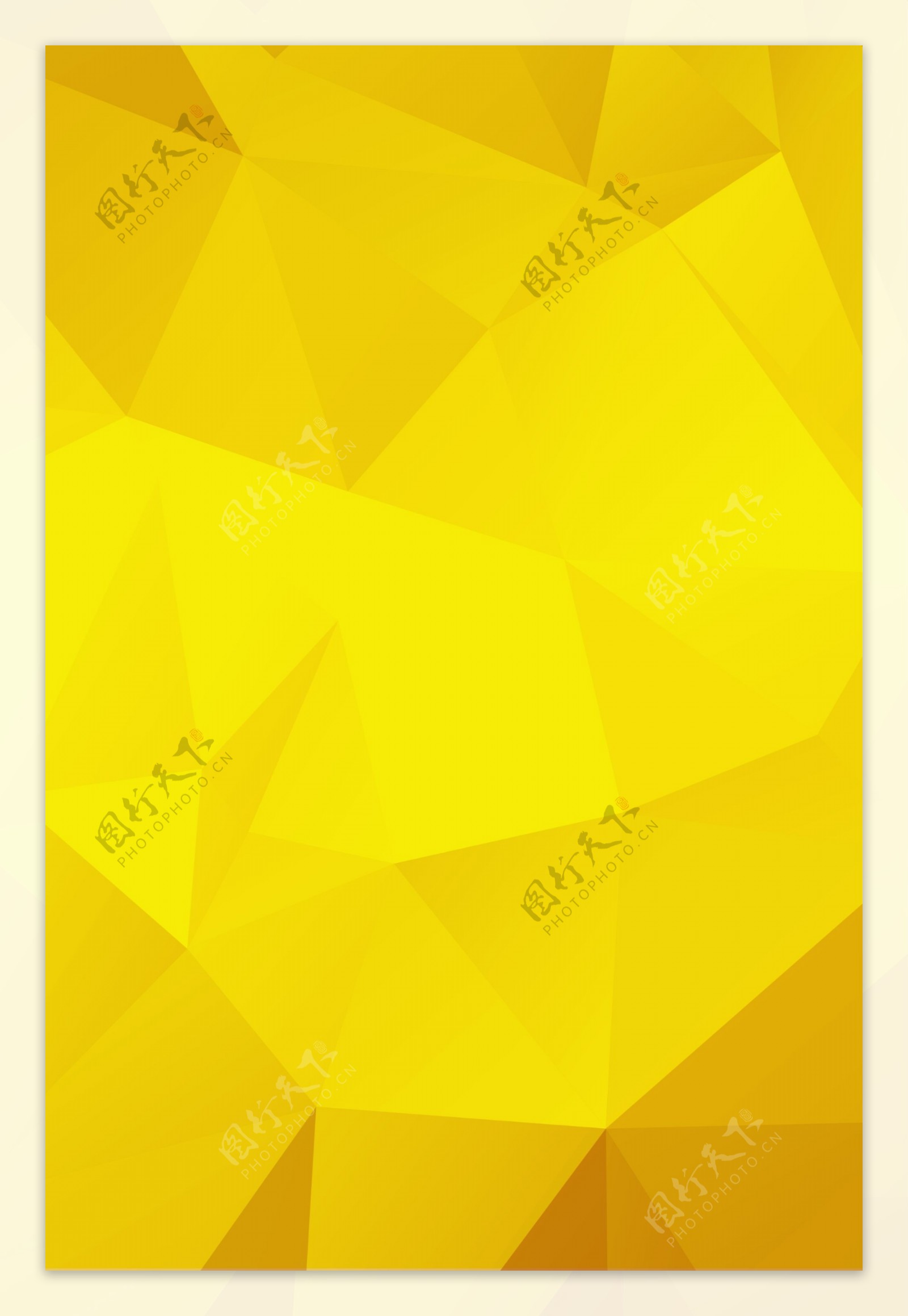 黄色橙色色块分割菱形同色系背景