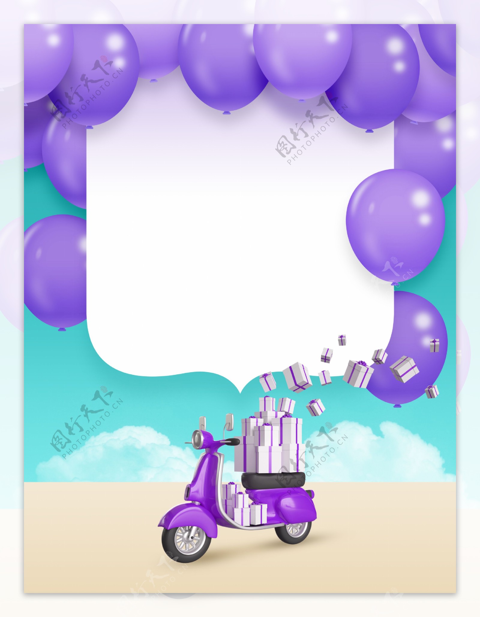 紫色浪漫气球背景