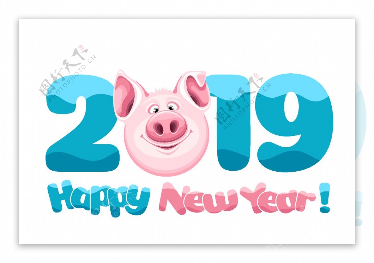 2019猪年艺术字
