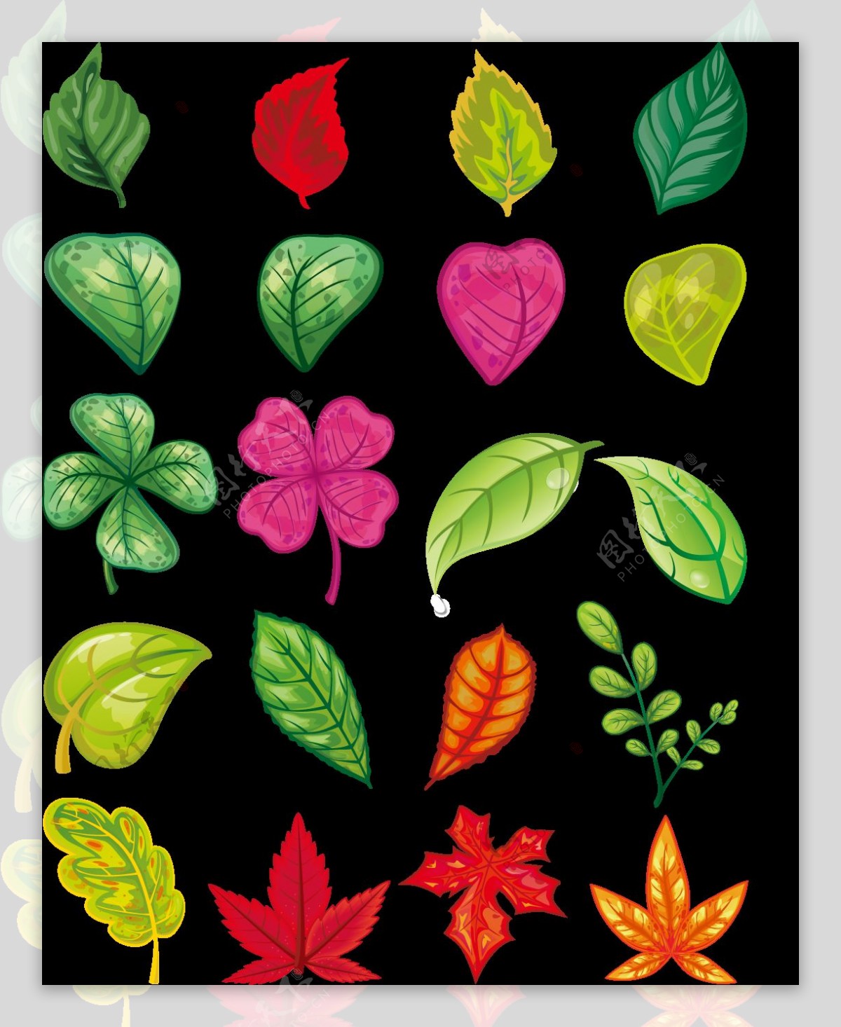 手绘小清新彩色叶子绿叶植物装饰元素