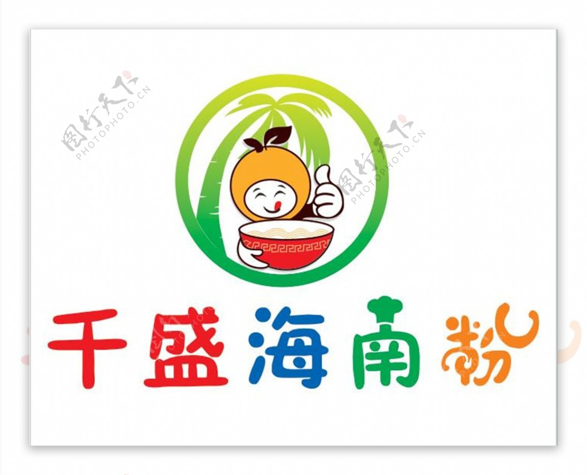 千盛海南粉logo