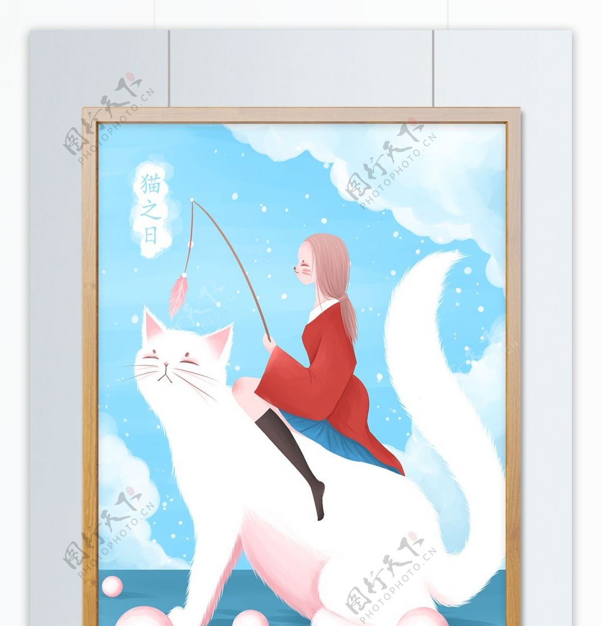 猫之日治愈系插画骑在猫背上的女孩