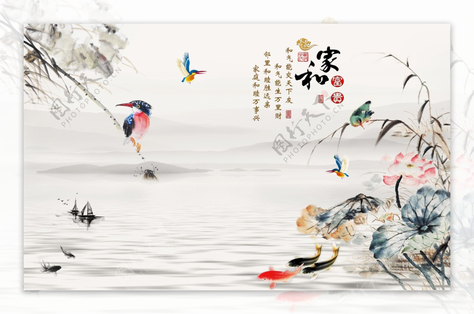 清新简约中式传统水墨风景花鸟画