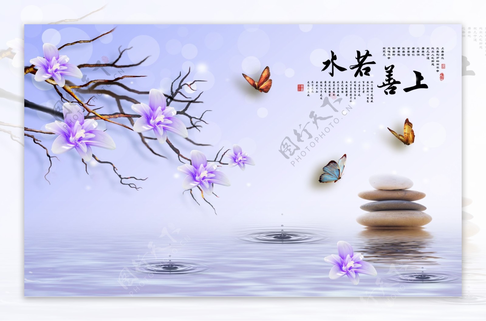 新中式传统立体素雅背景墙画