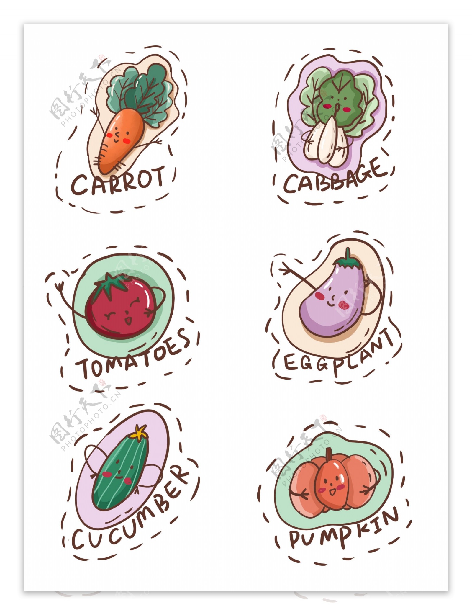 蔬菜水果食物卡通可爱手绘贴纸装饰元素