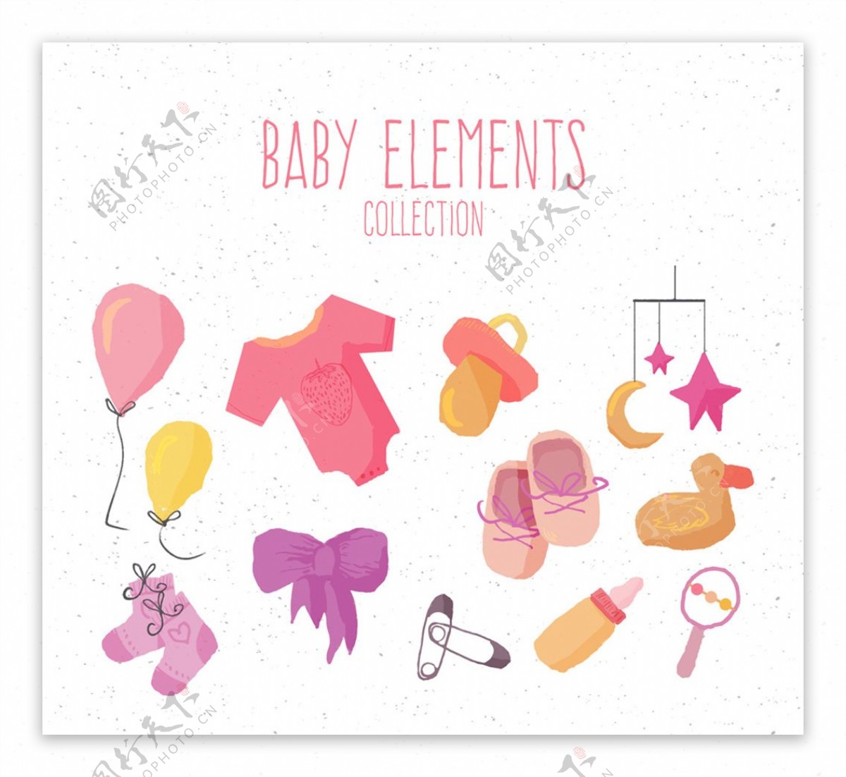 彩绘粉色婴儿用品