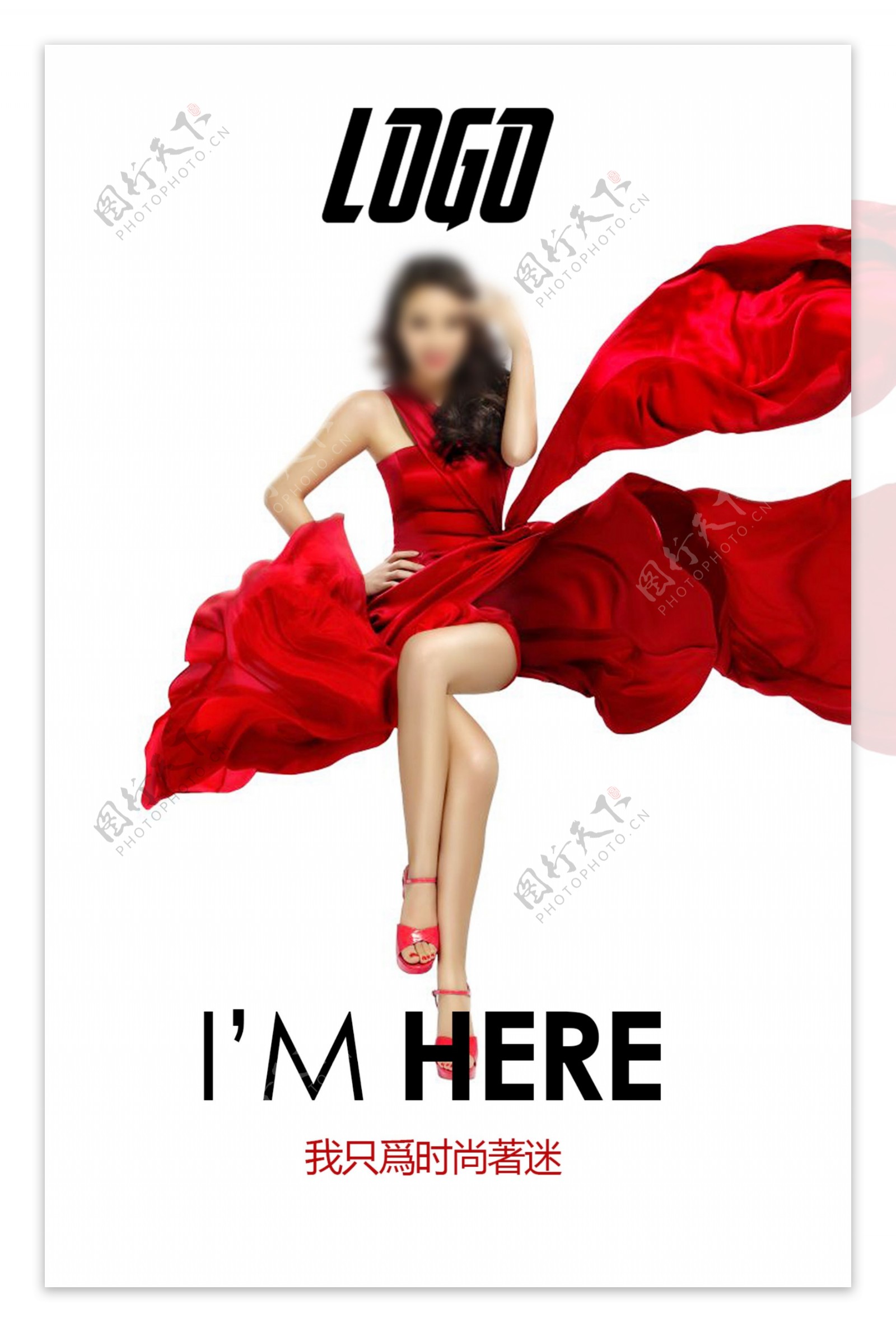 时尚宣传图模特美女红色长裙