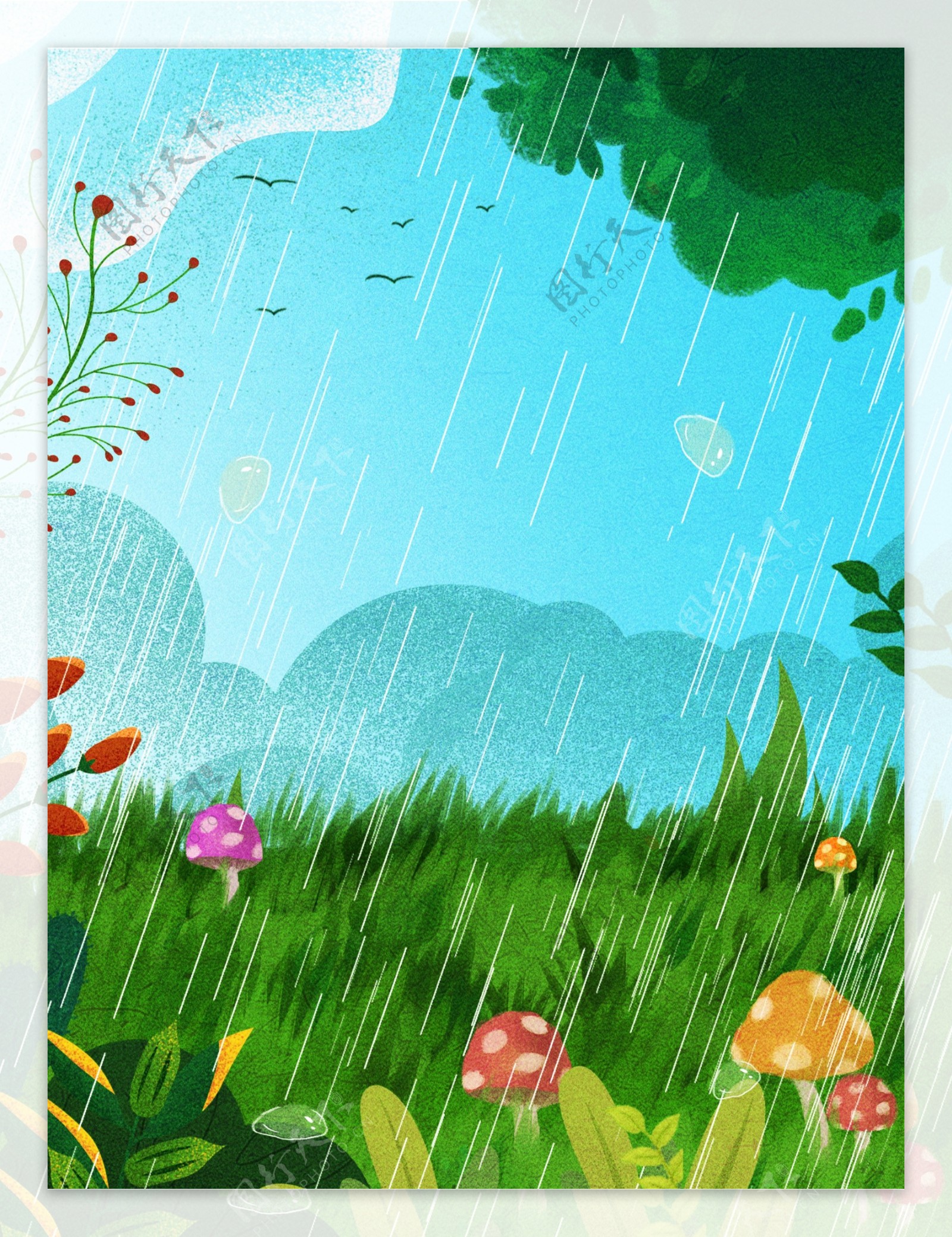 手绘雨水节气草地背景设计