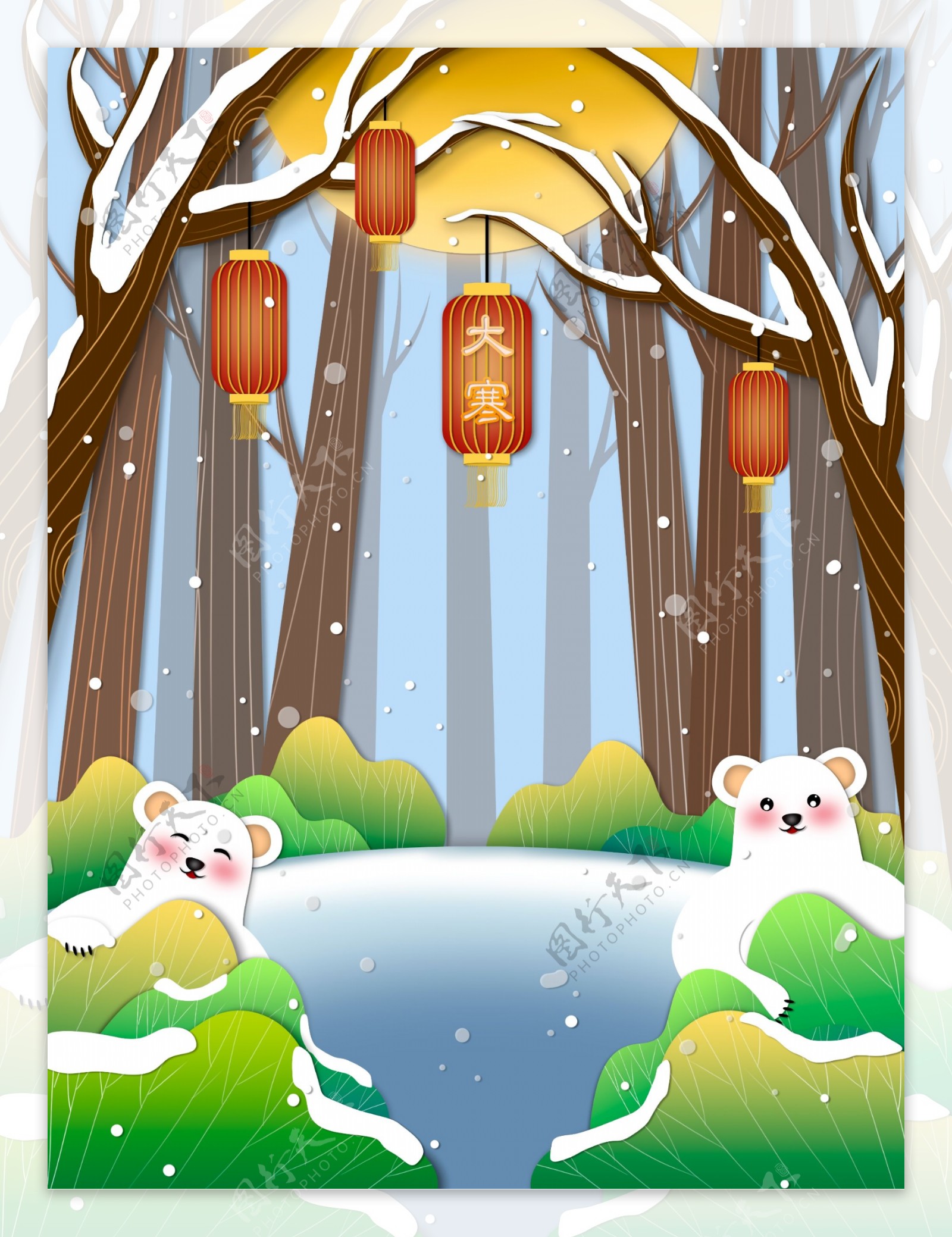 手绘冬季大寒节气熊背景设计