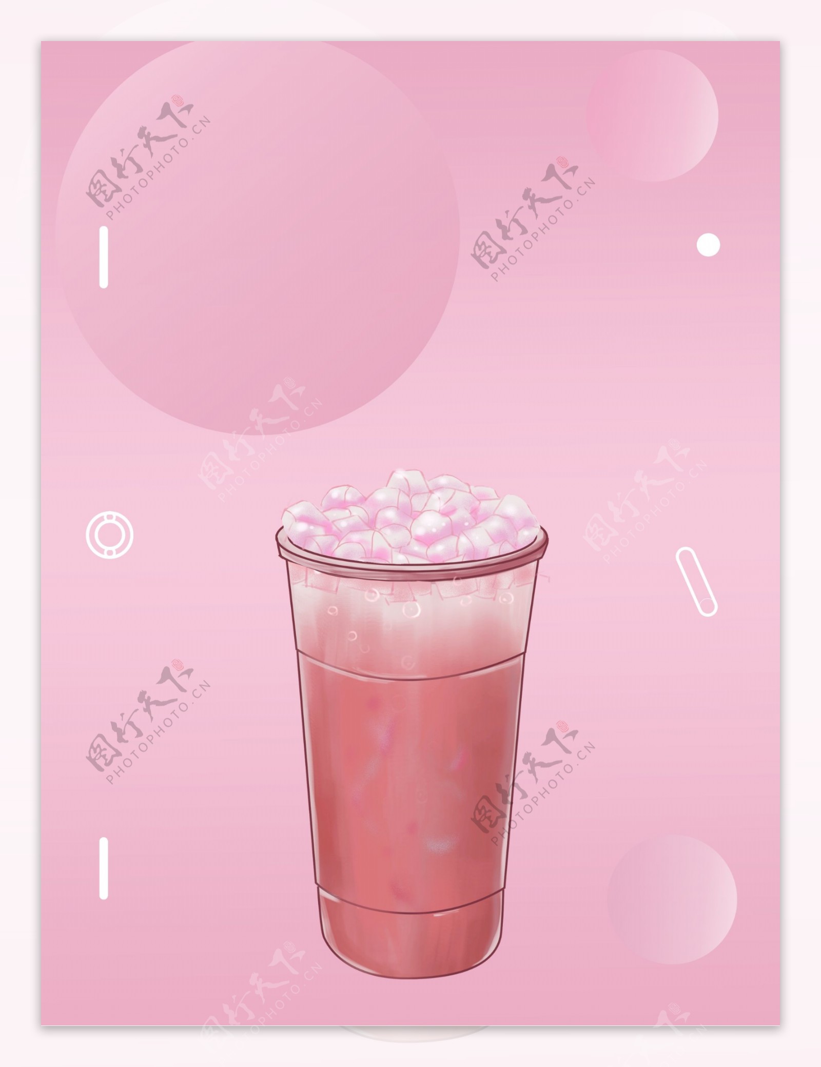 粉色可爱手绘饮料广告背景