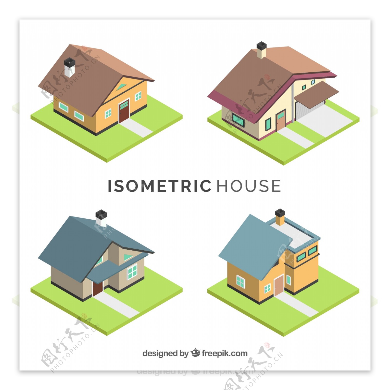 4款彩色立体房屋设计矢量图