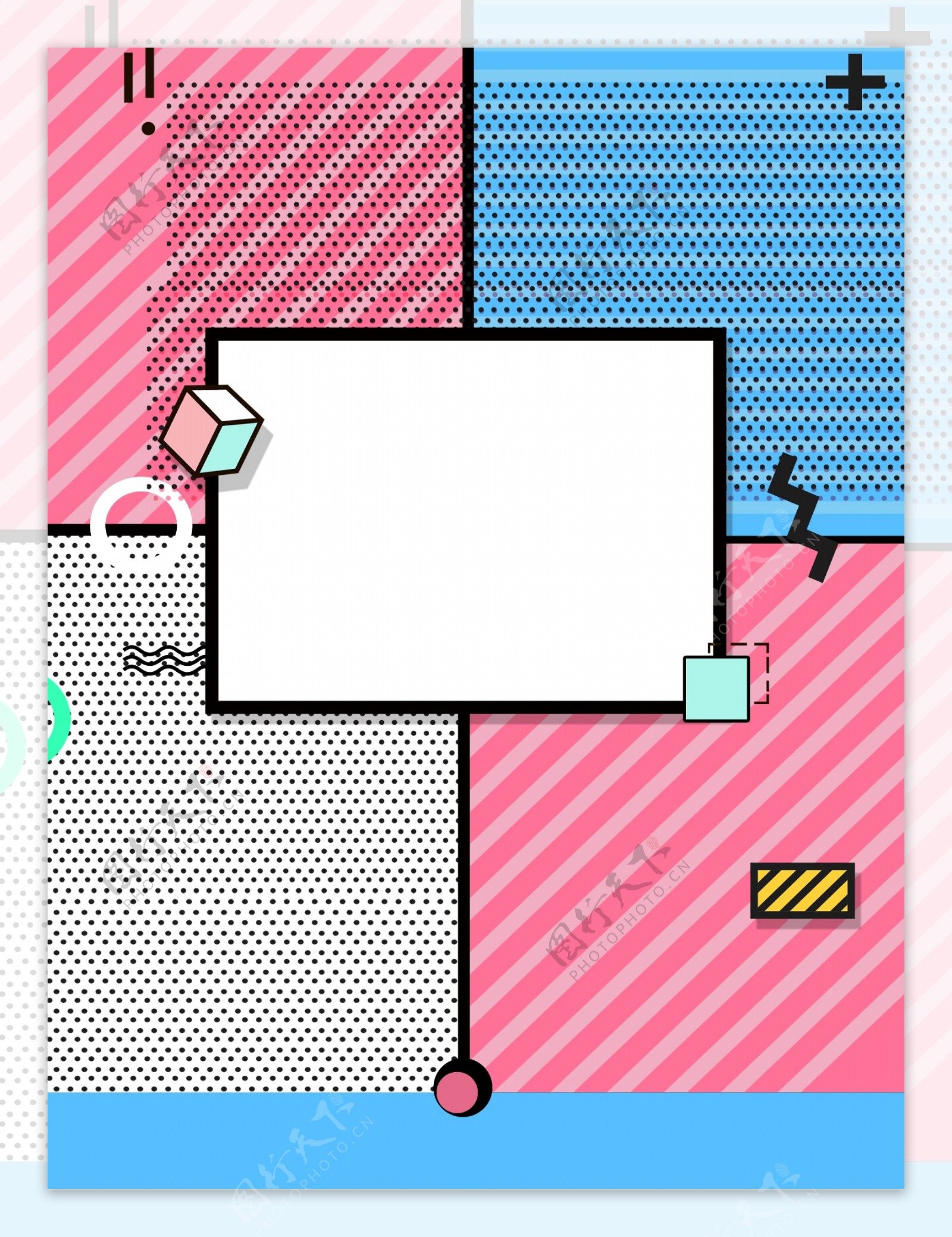 创意2019年春天春季促销背景