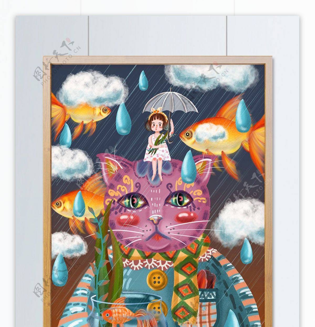 猫之日下雨猫咪女孩金鱼鱼缸幻想创意色彩