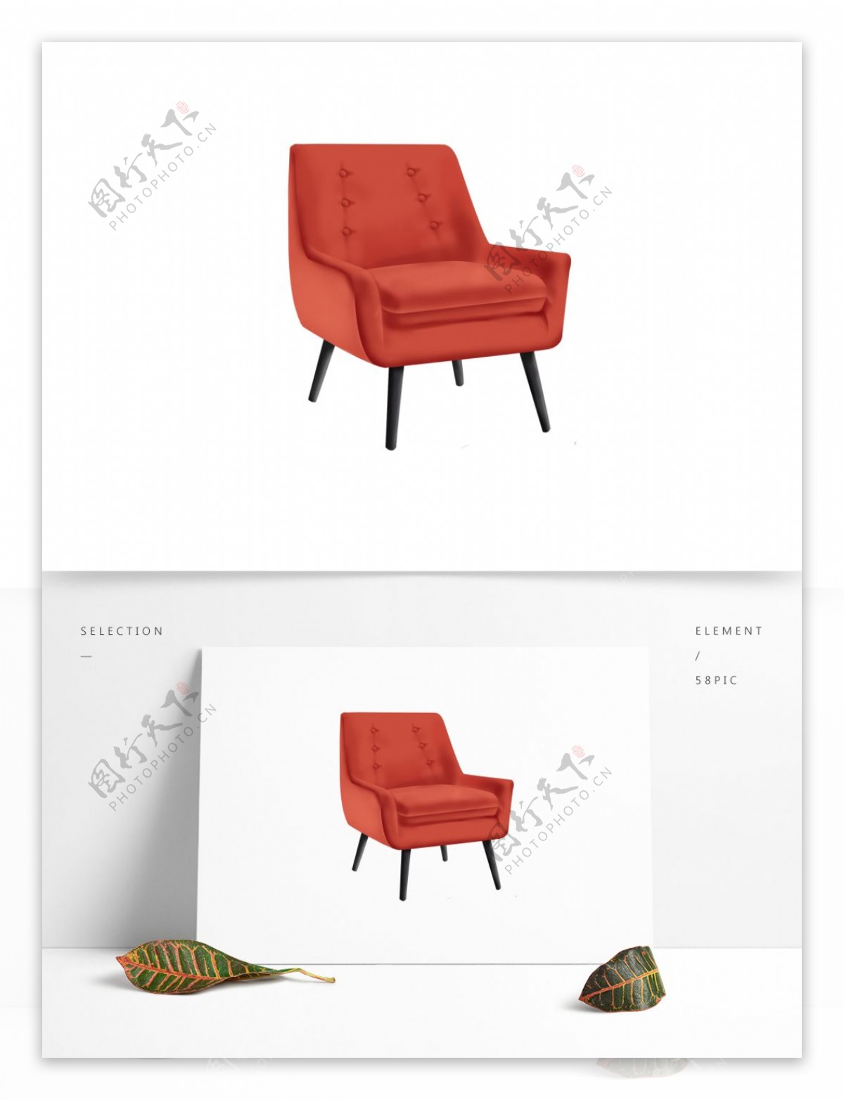 手绘家具沙发椅红色