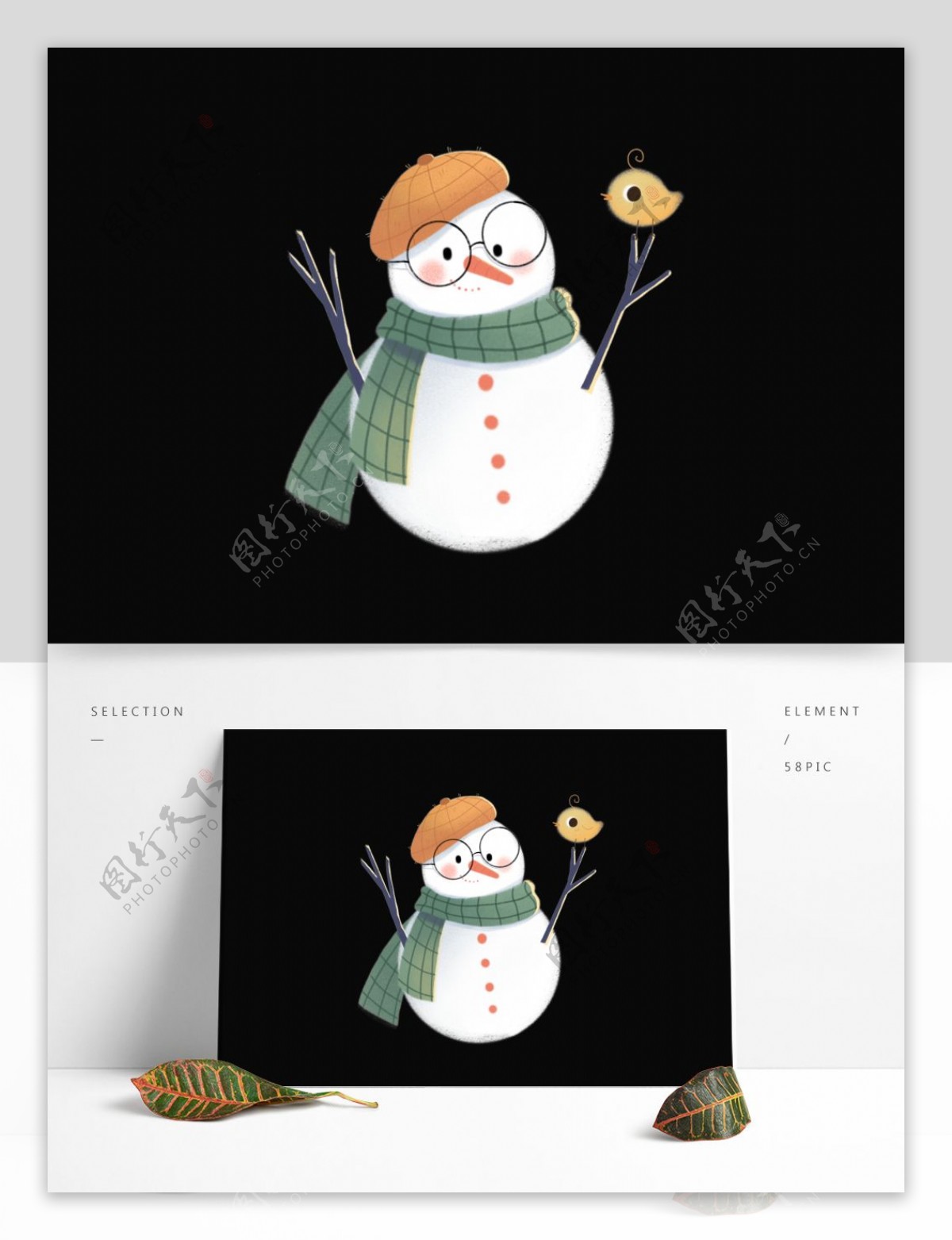 手绘创意雪人图案元素