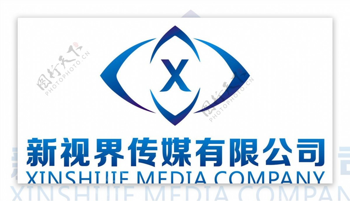 LOGO标志