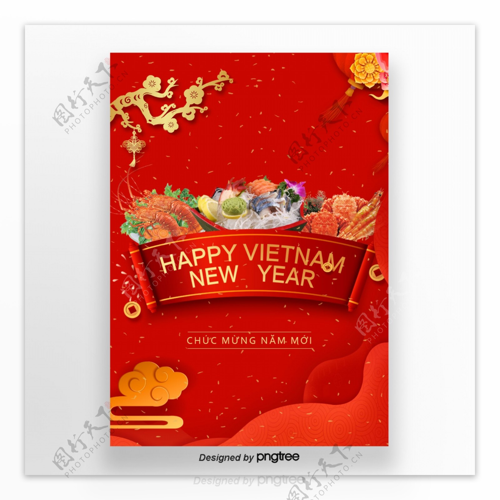 红色越南新年快乐宣传节庆海报