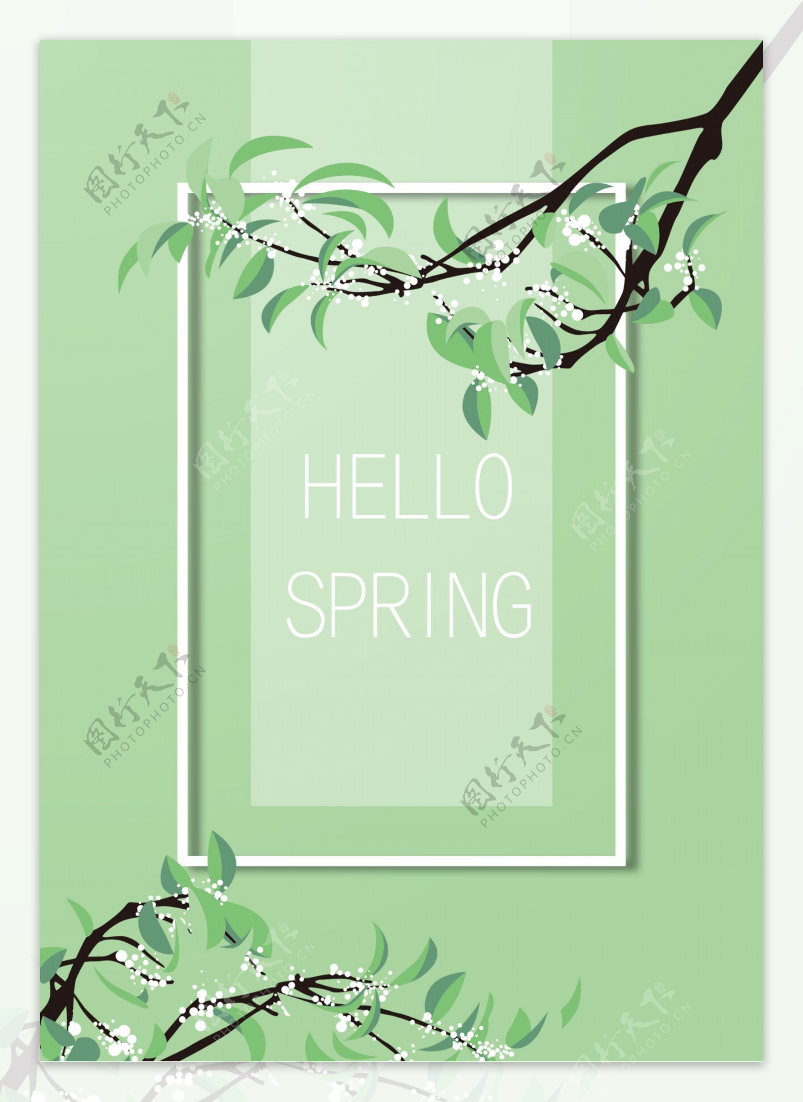 绿色清新风白花树枝春季促销海报