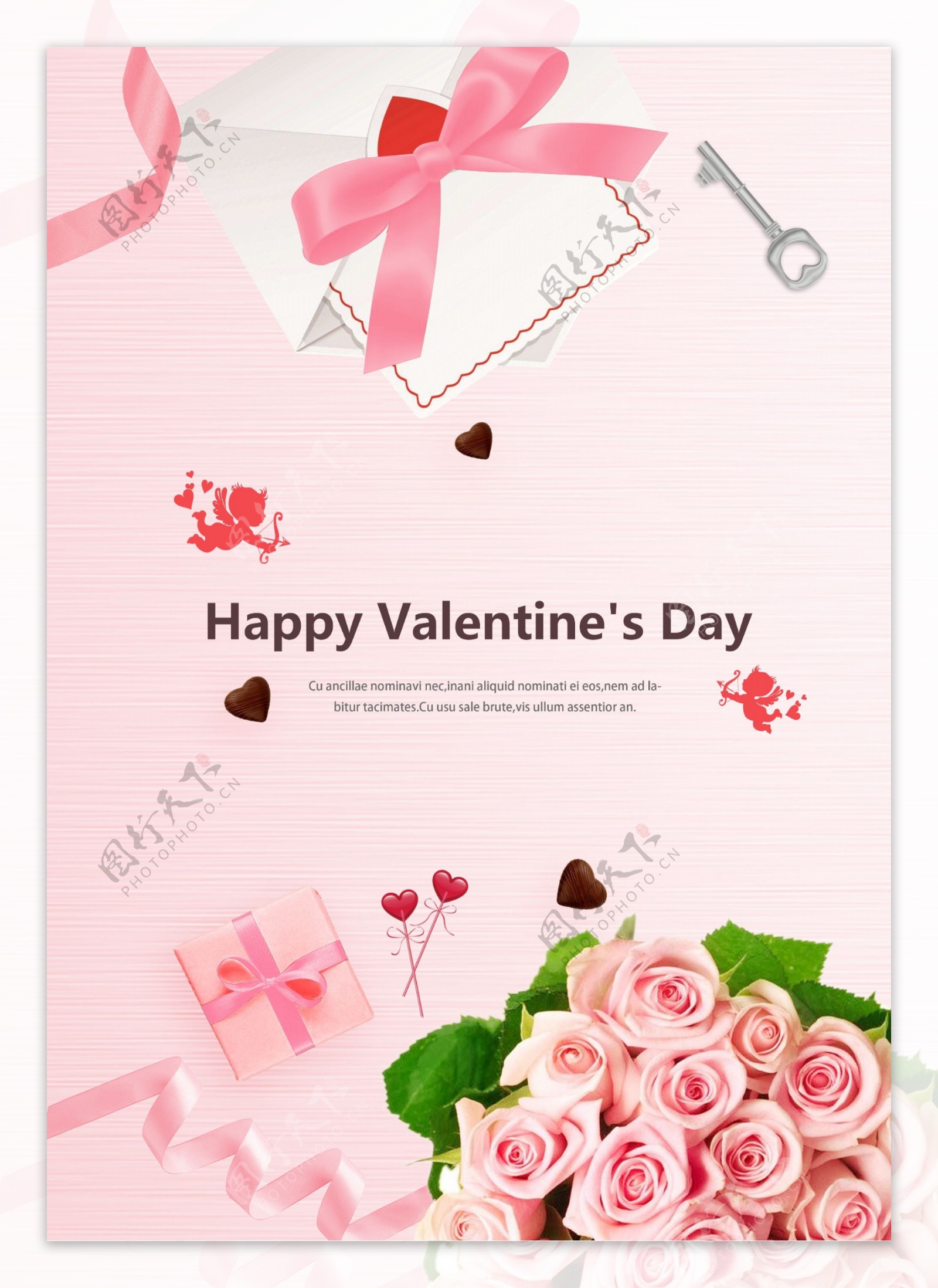 粉红色的信玫瑰情人节的绸缎海报