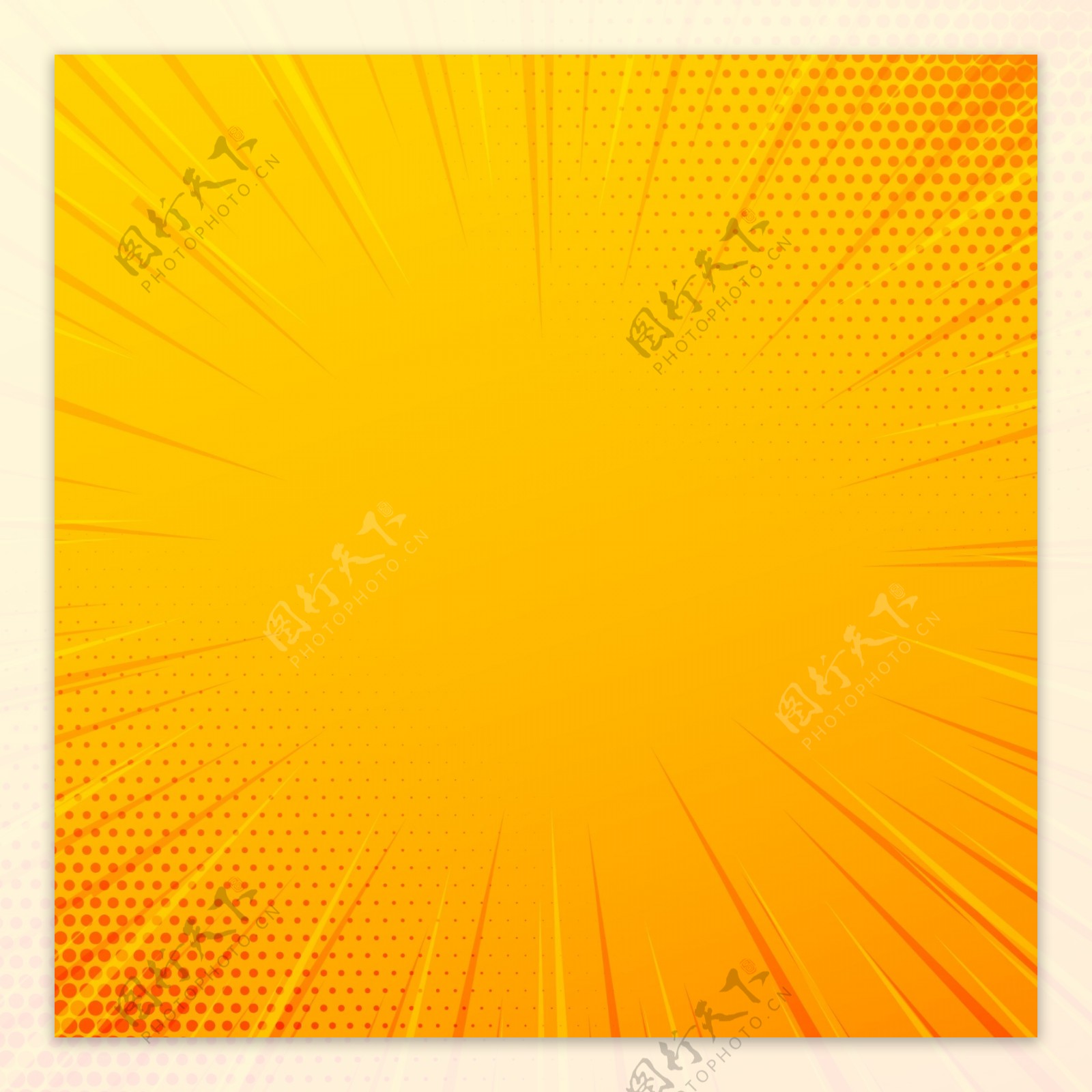 黄色放射聚焦大气海报设计背景