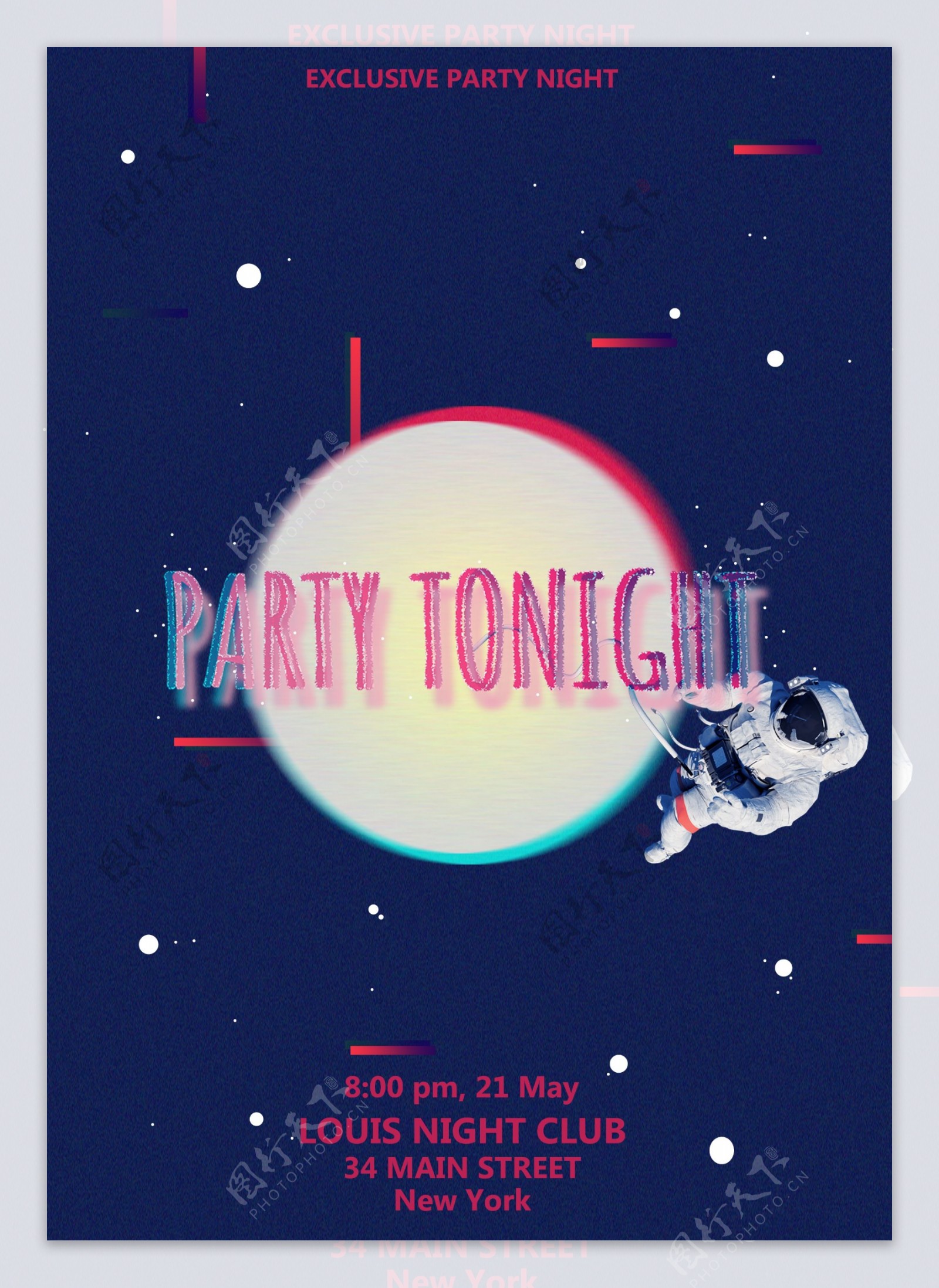 太空人与今晚的派对字体