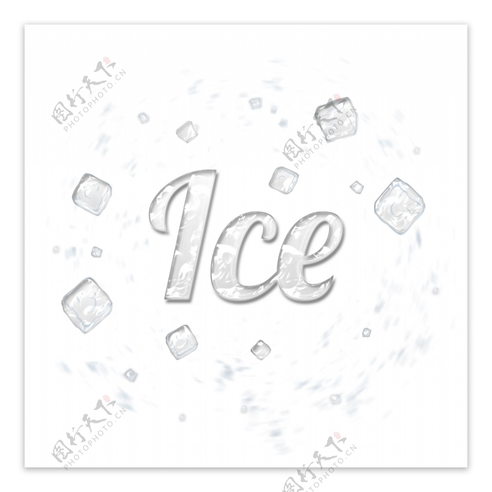 在冰块背景的容量光滑的题字冰