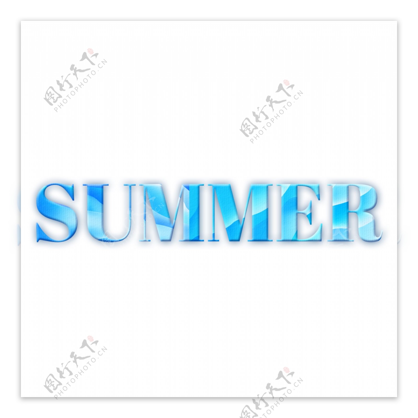 简单的夏季字体