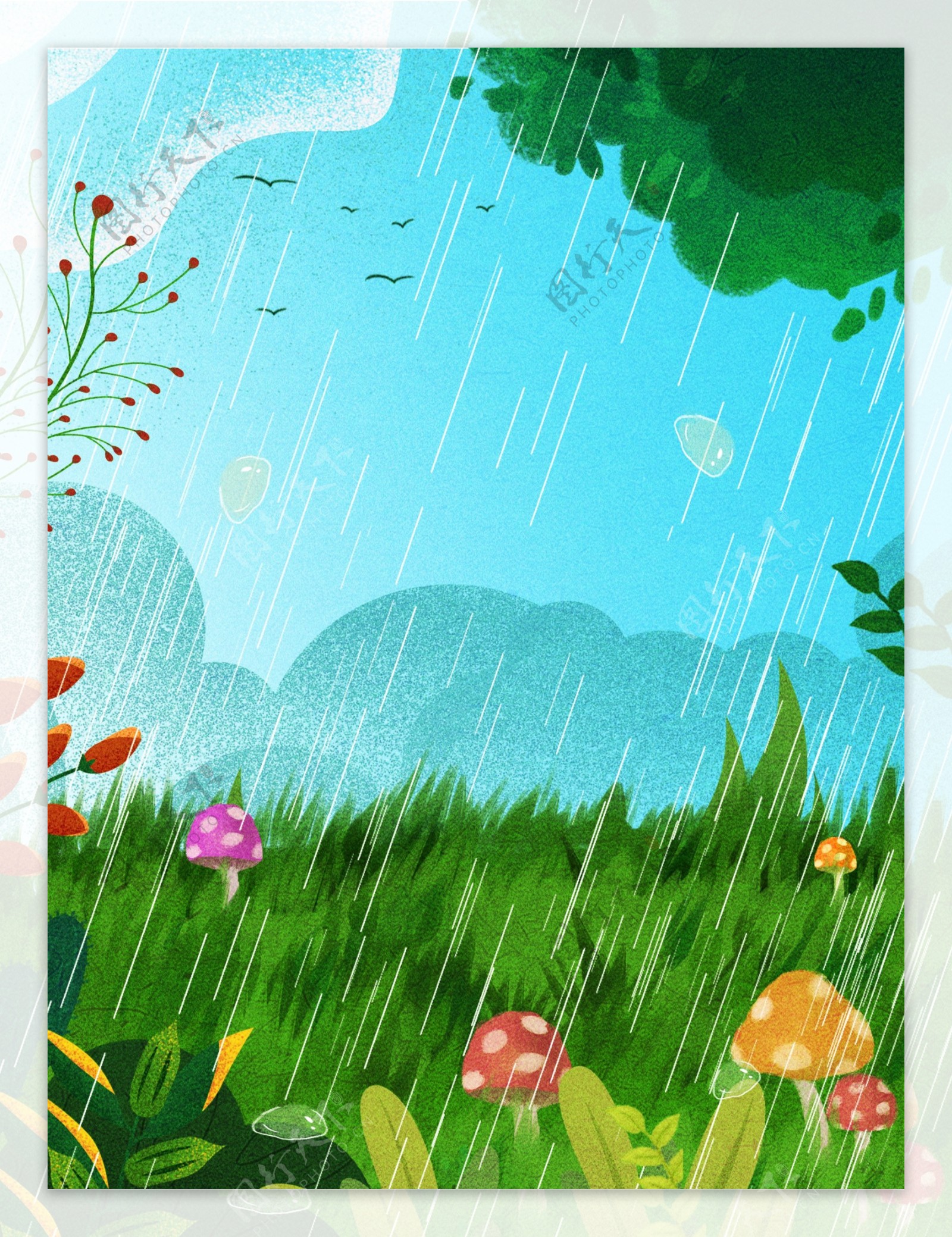 卡通小雨节气树林风景背景