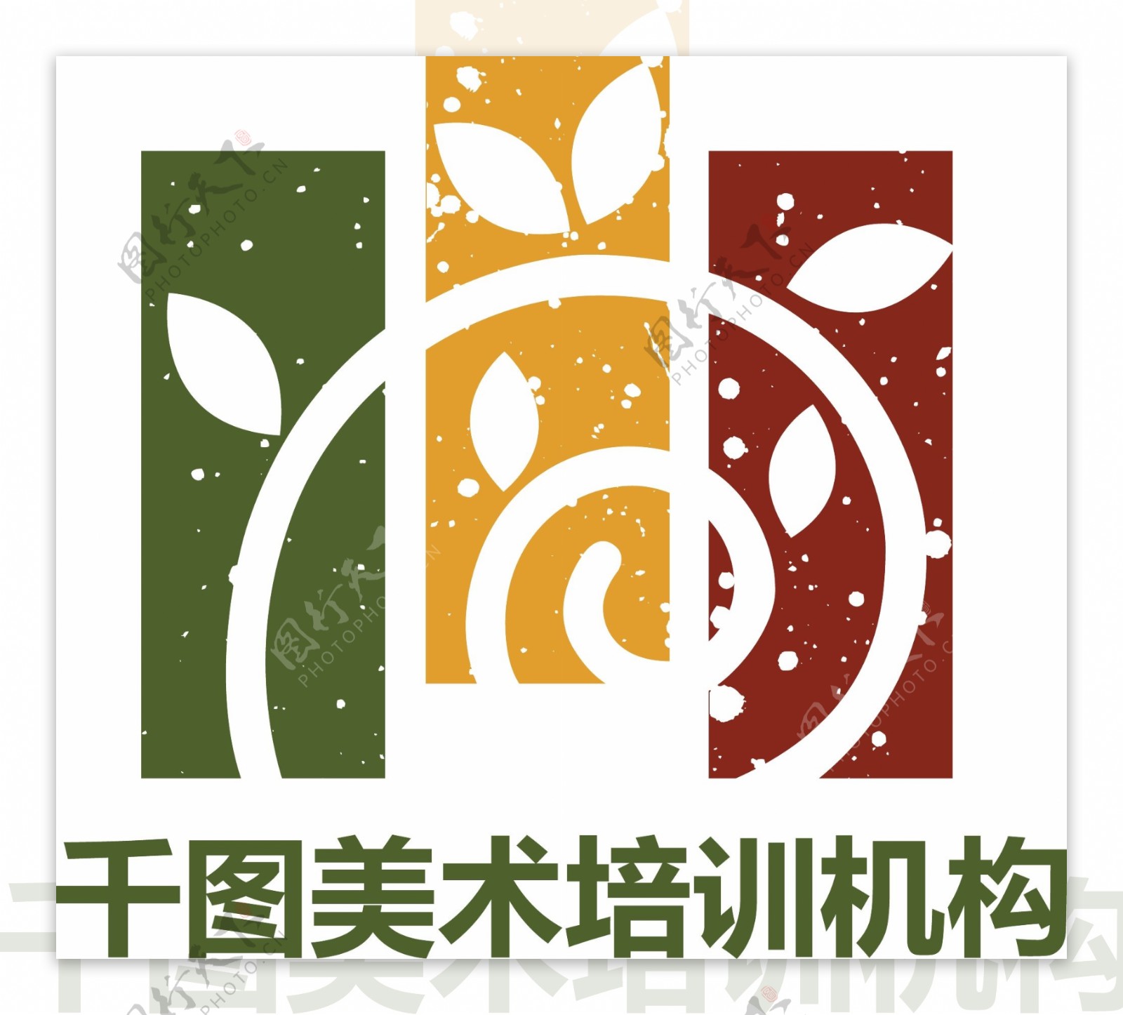 美术培训机构logo