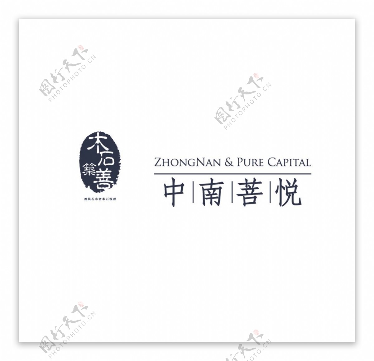 中南logo