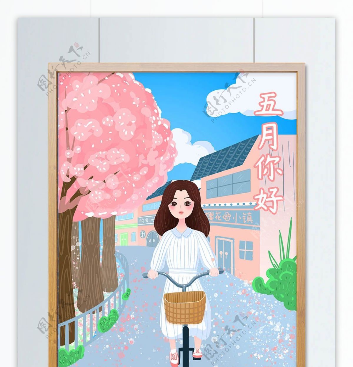 五月骑自行车的女孩插画