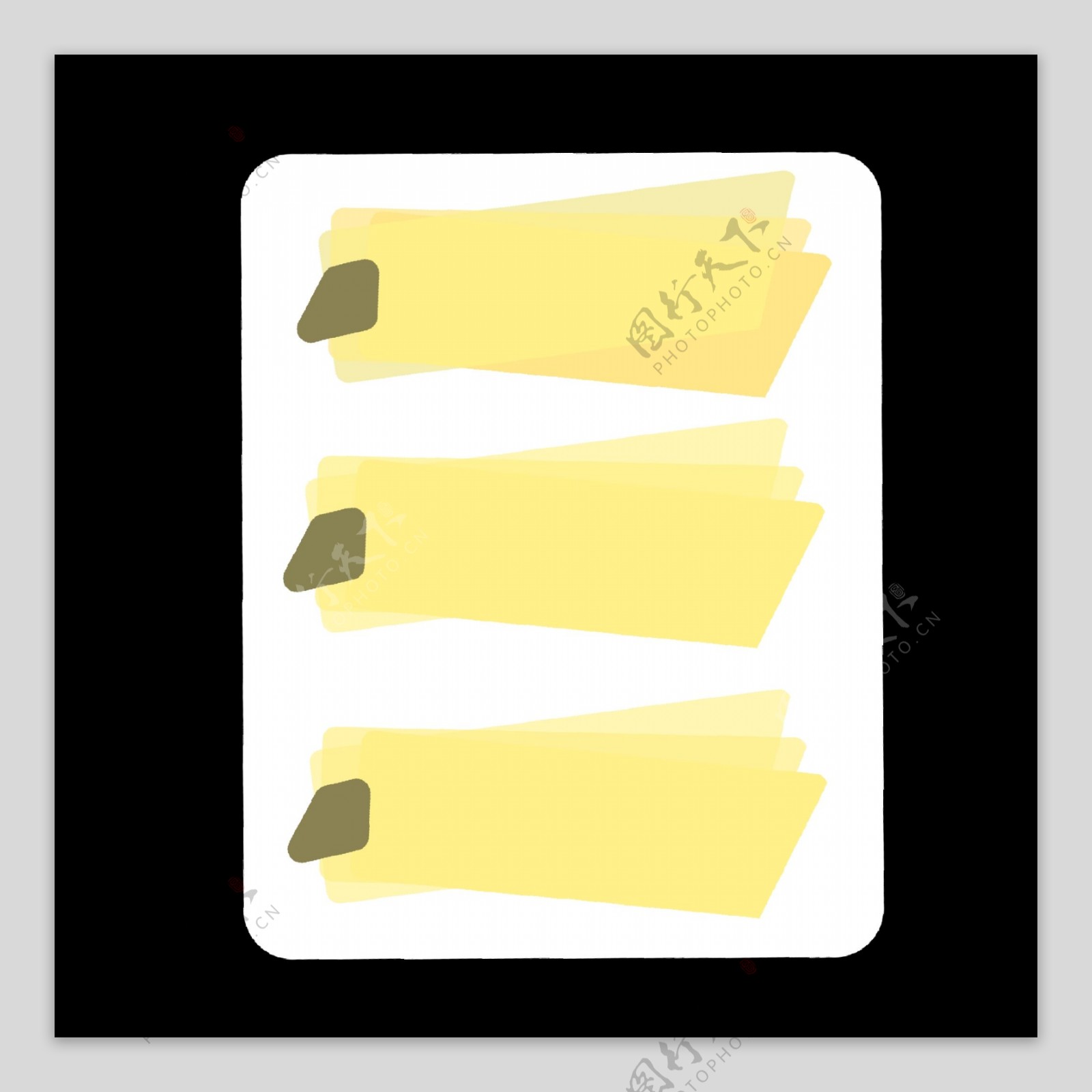 黄色便签条分类图标