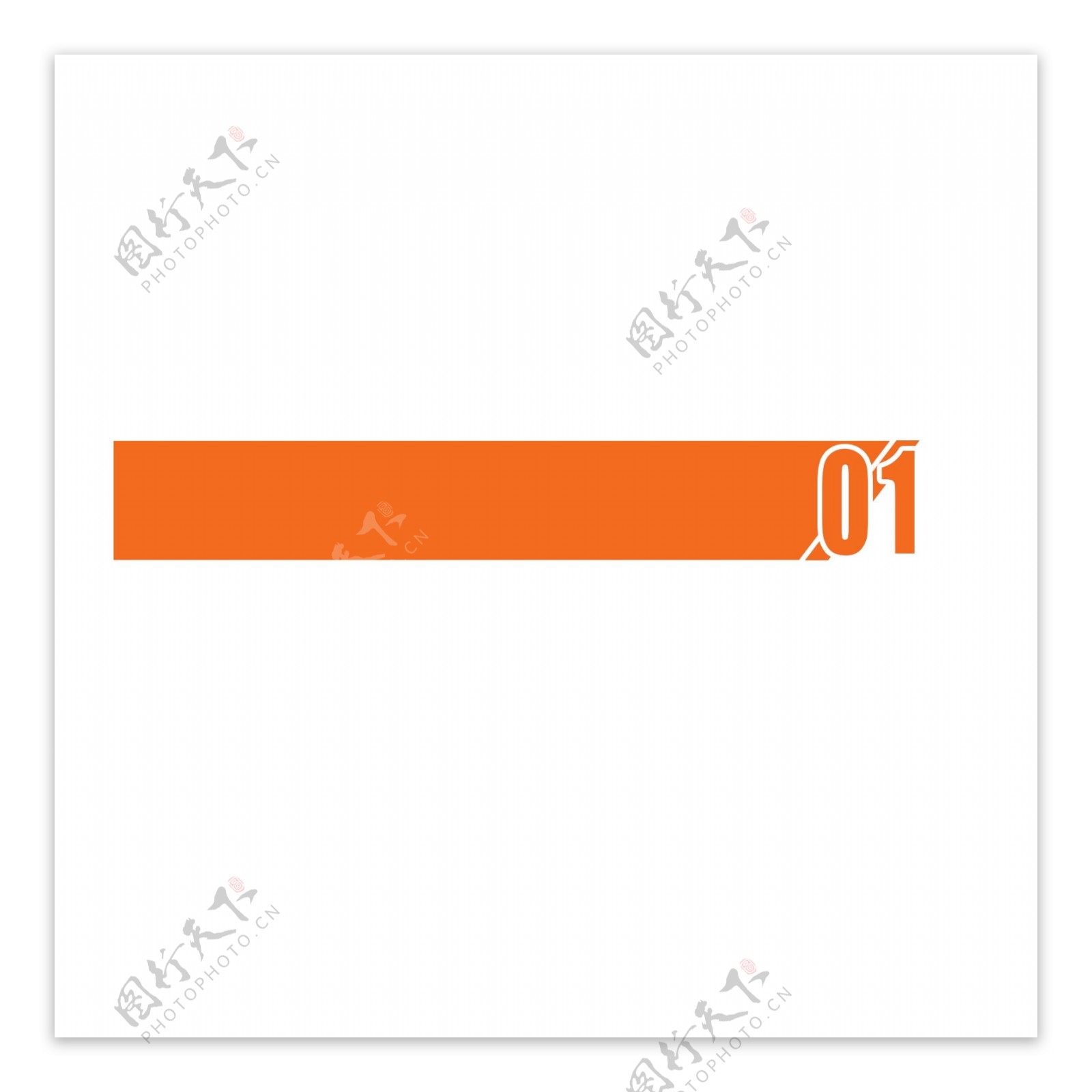 创意扁平化橘色标题框免费下载