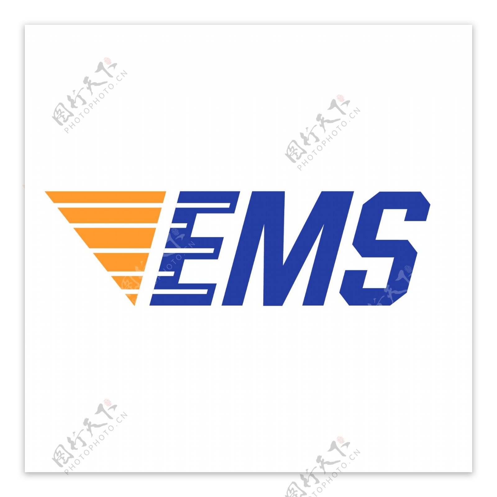 EMS_EMS供货商_供应新版EMS快递信封_EMS价格_一呼百应
