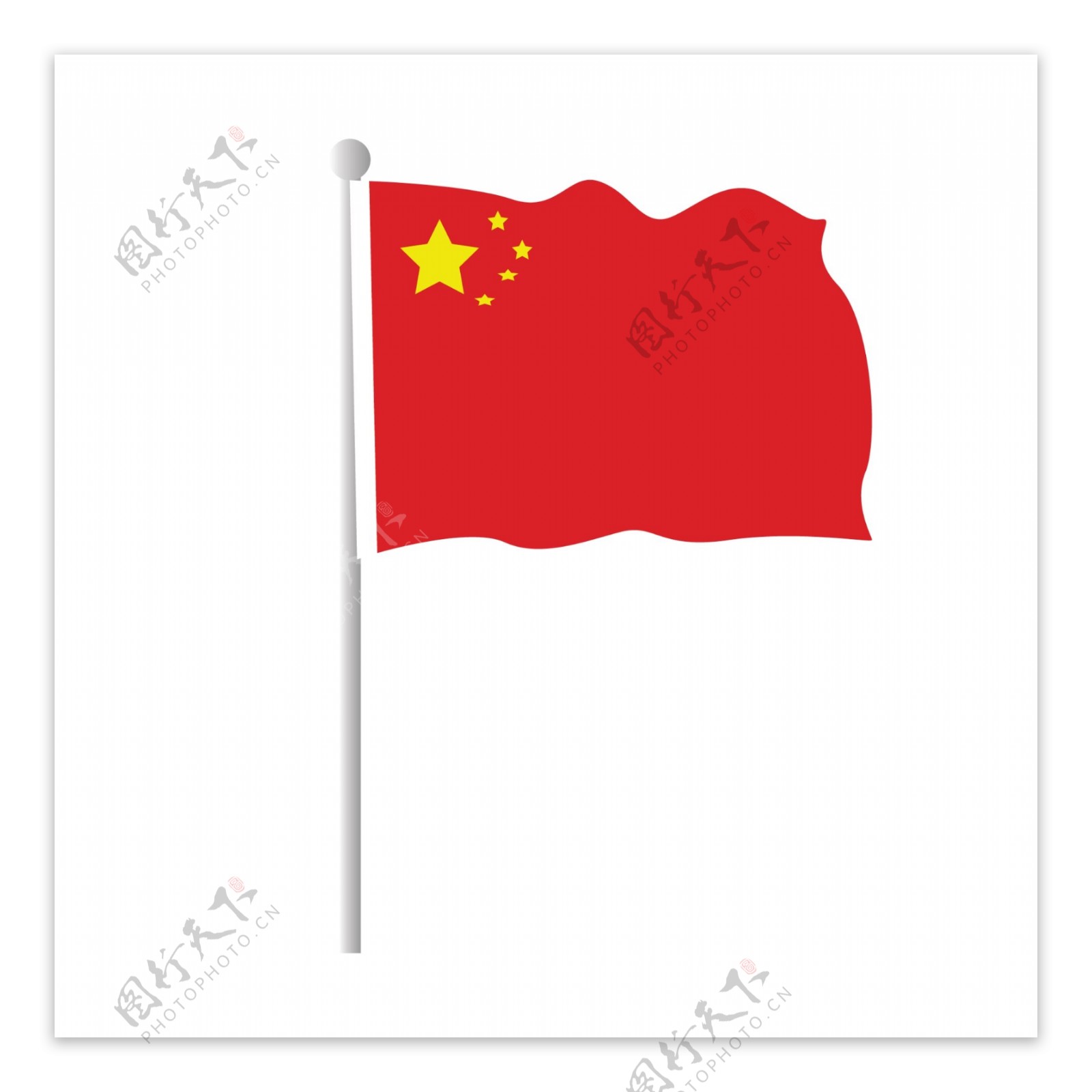 中国人民国旗免抠图