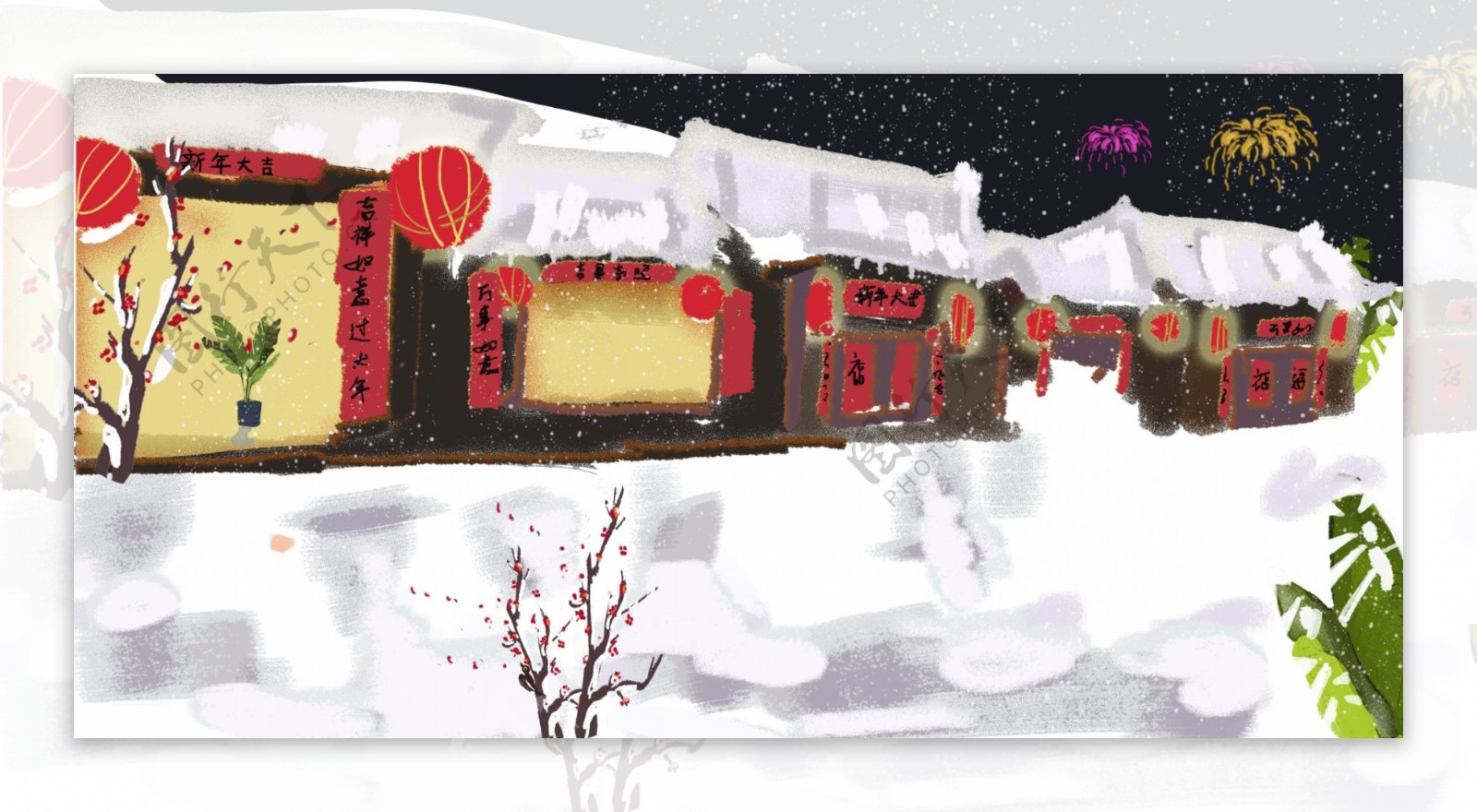 手绘冬季雪地屋前背景设计
