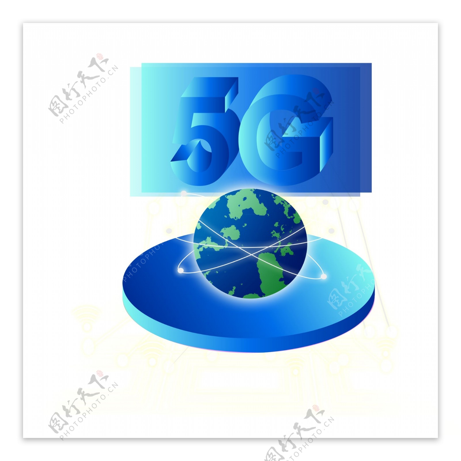 互联网5G时代地球