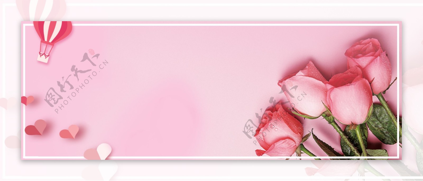 春季妇女节粉色电商海报背景