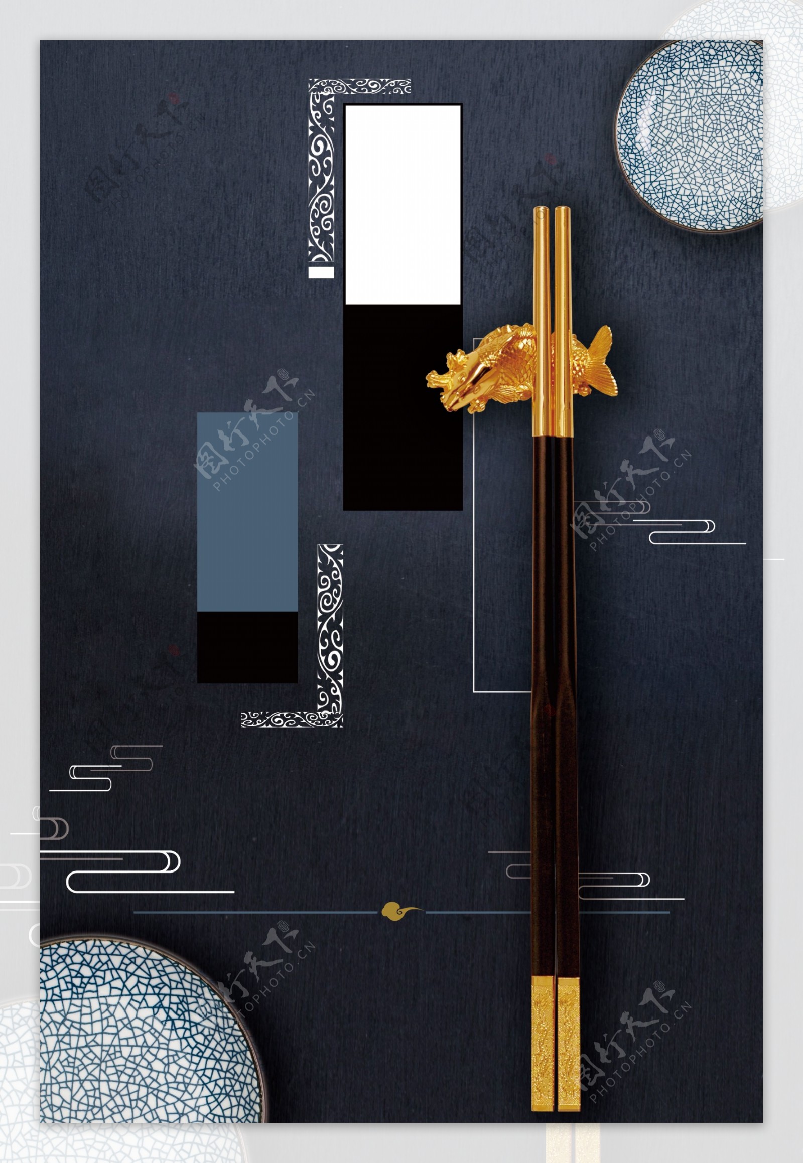 中国传统文化筷子饮食素雅背景