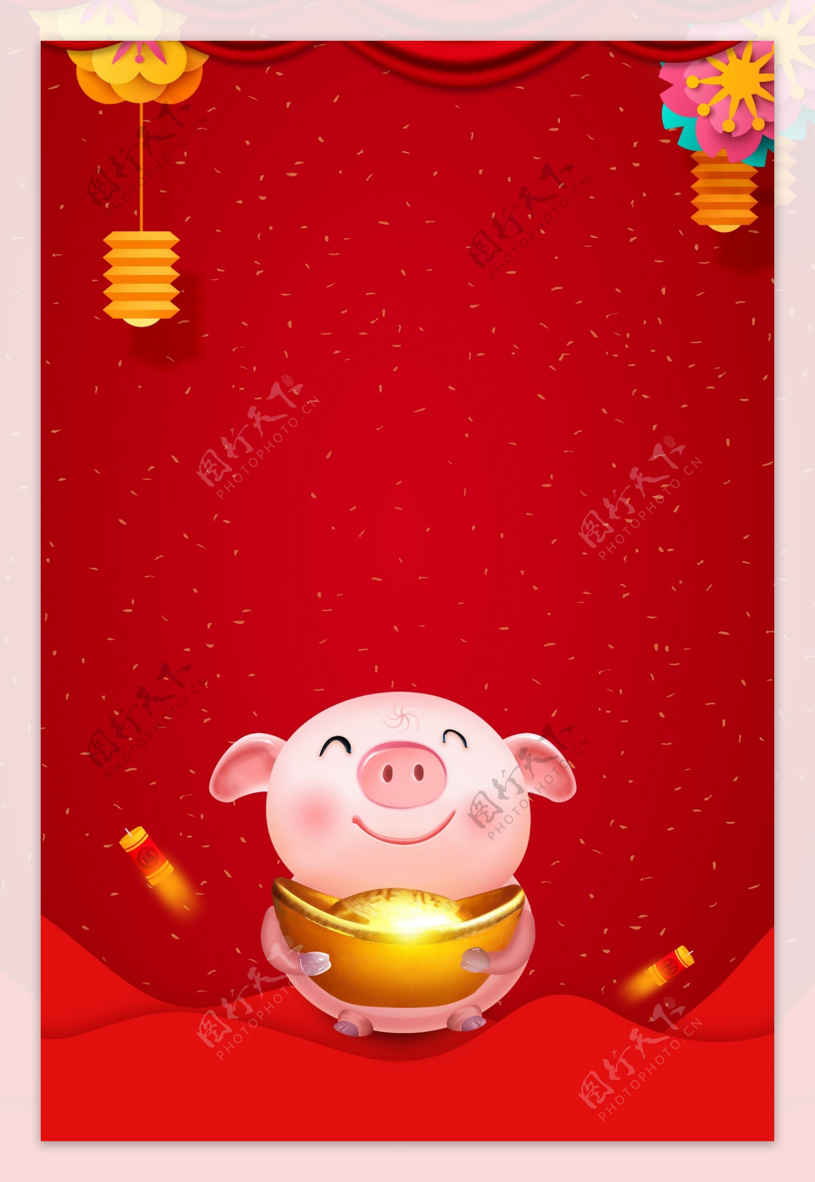 猪年大吉红色吉祥新年海报