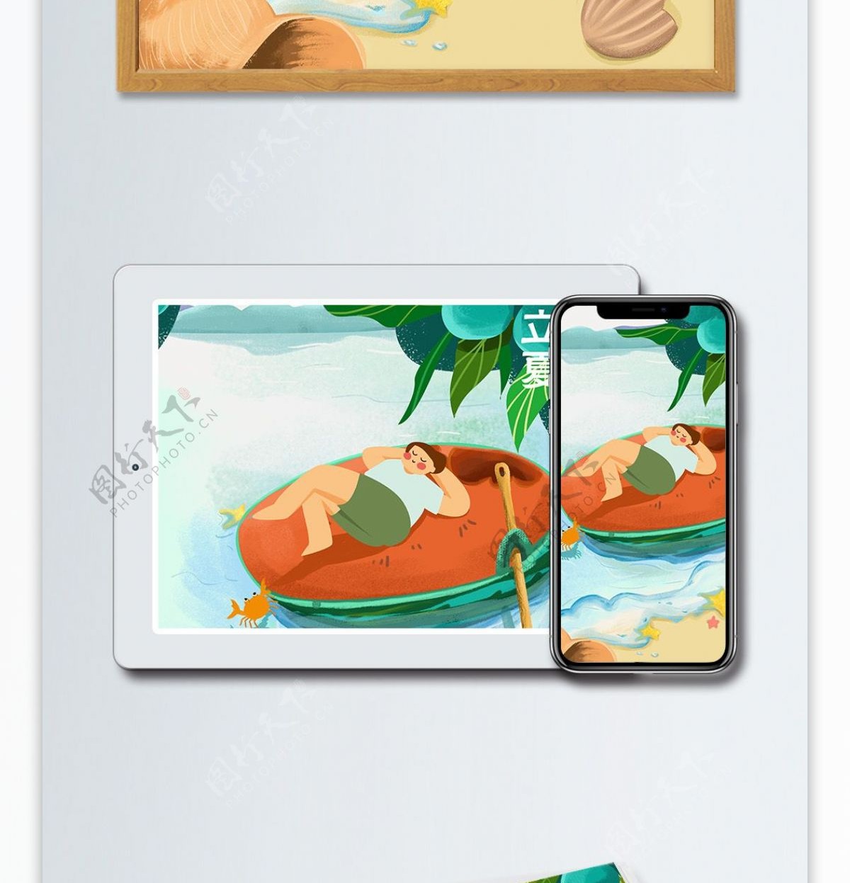 原创水果西瓜夏季立海滩夏氛围插画