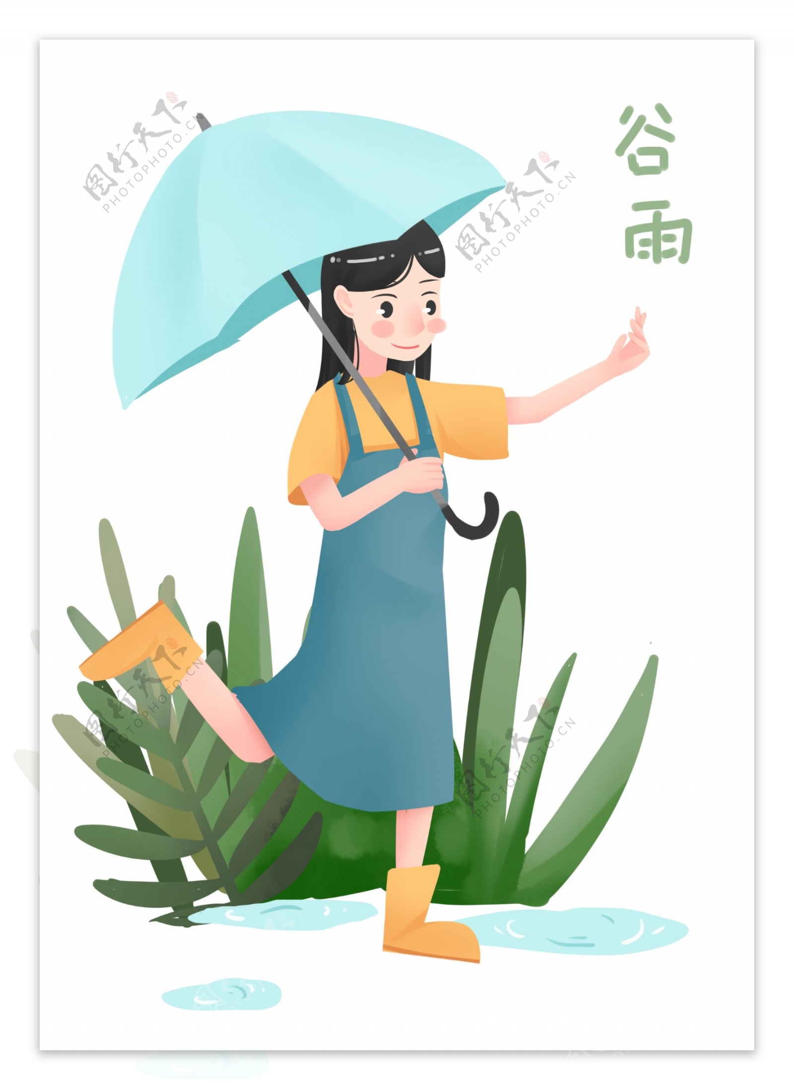 谷雨撑伞的小女孩插画