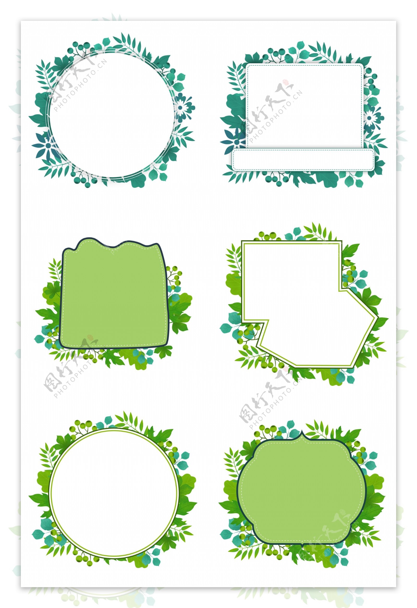 绿色春天植物边框套图