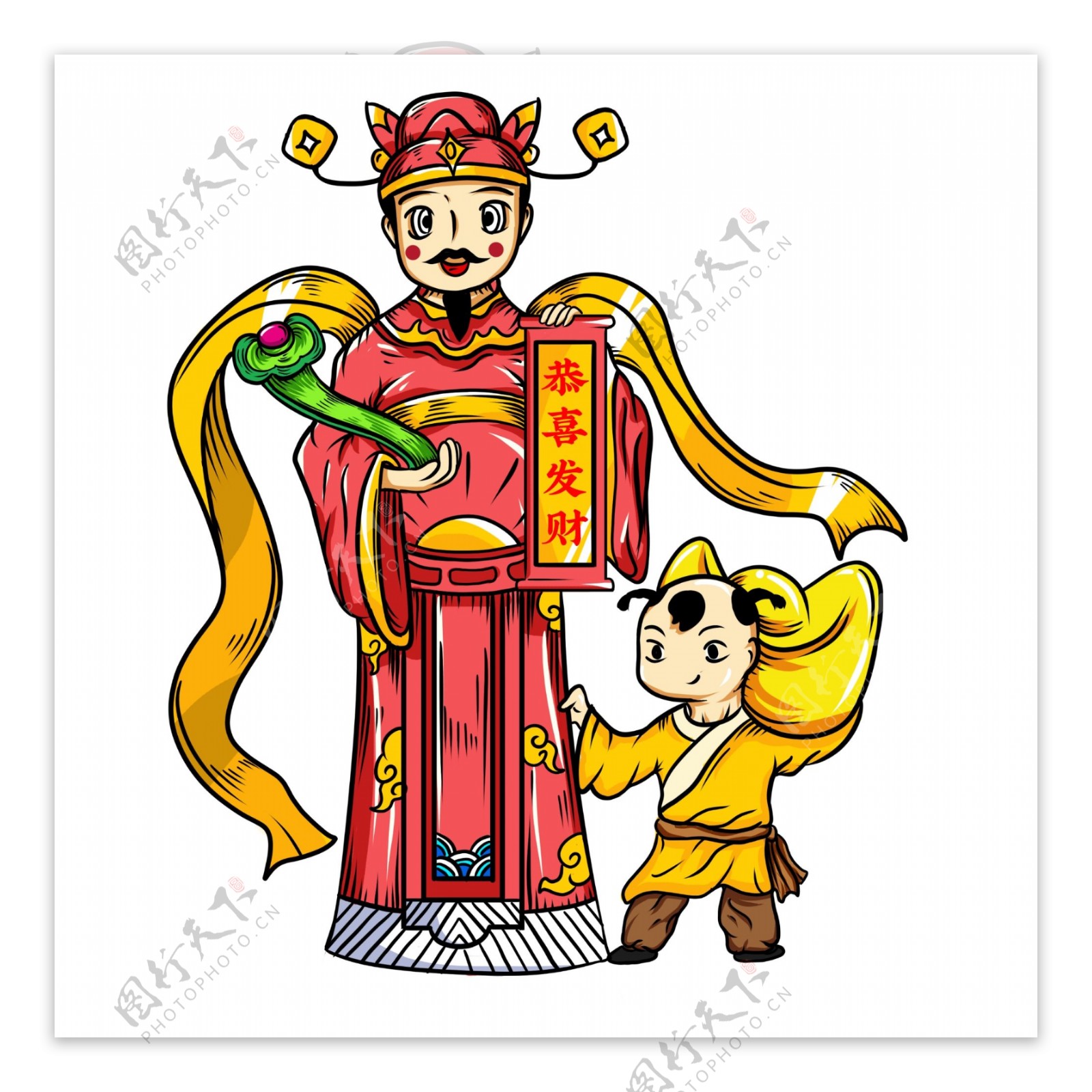 中国风手绘童子和财神爷