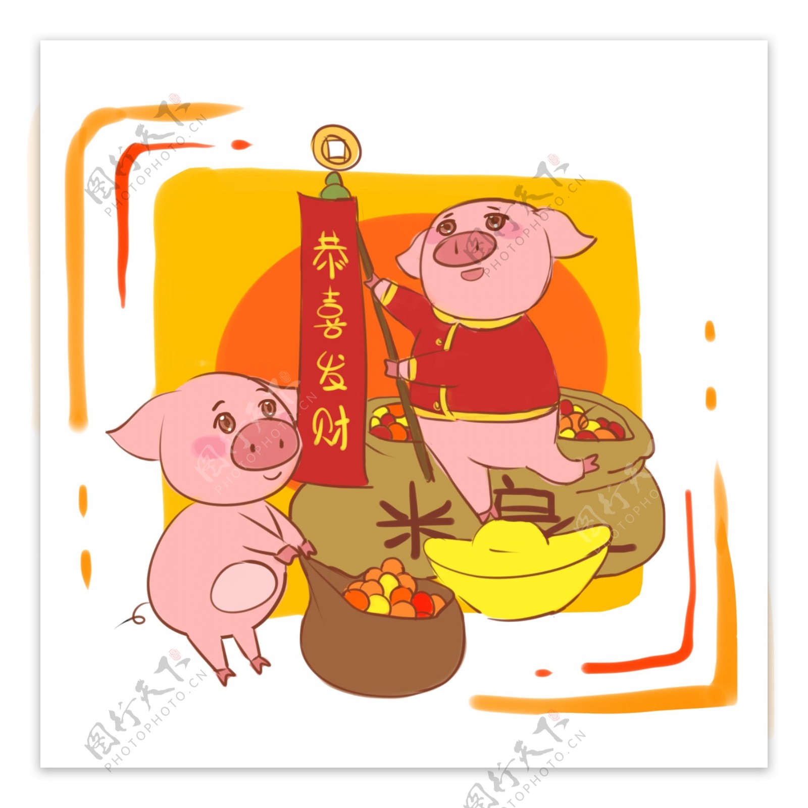 新年两只猪猪卡通主题插画恭喜发财