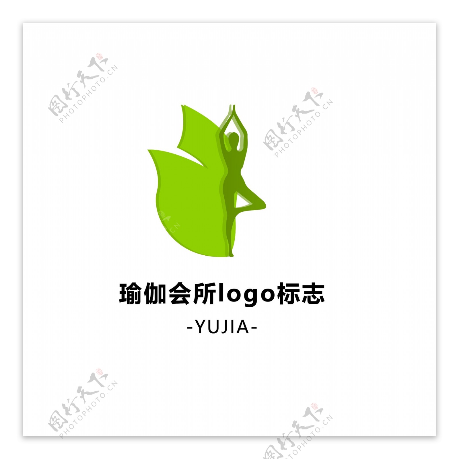 瑜伽辅导班logo标识