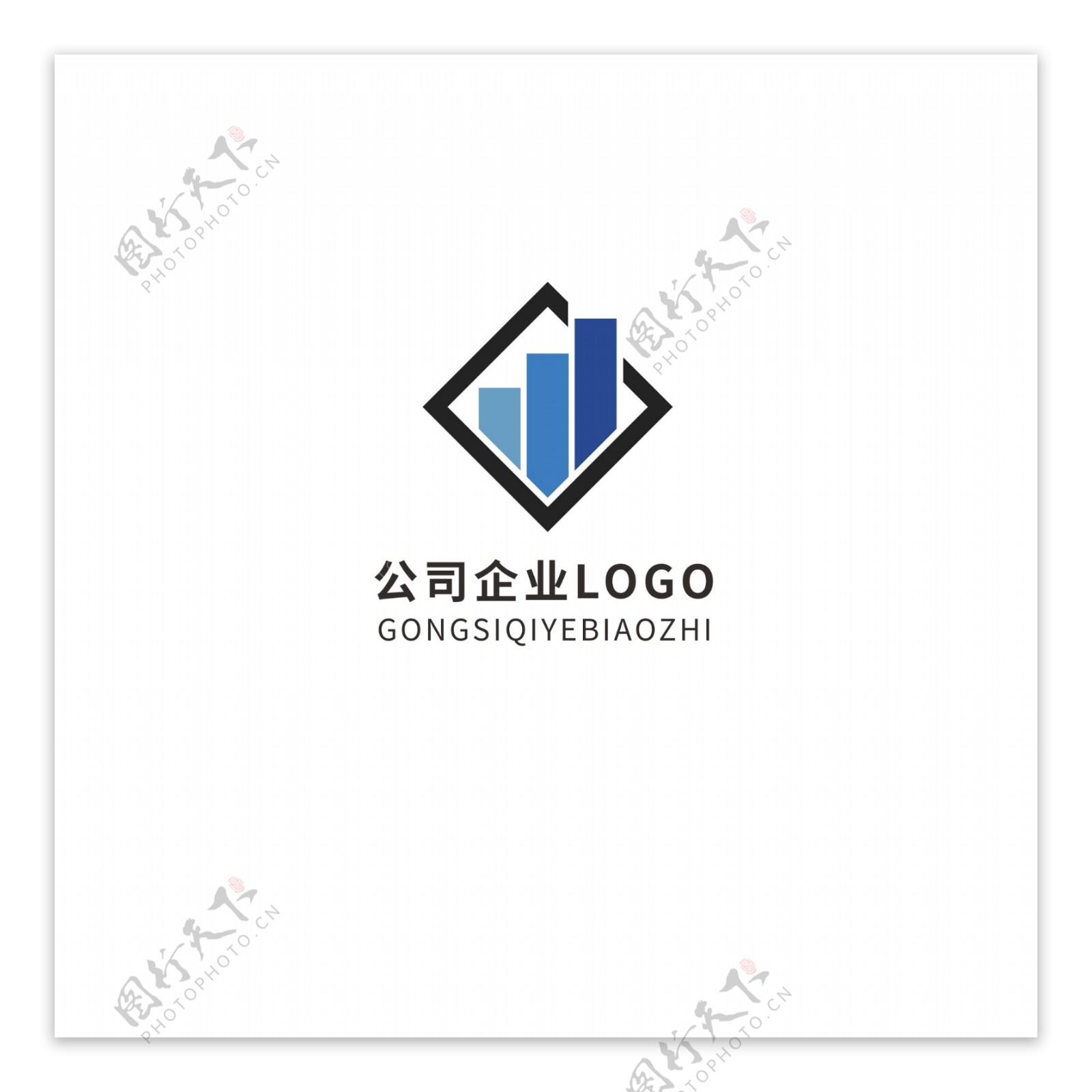 创意几何简约企业logo